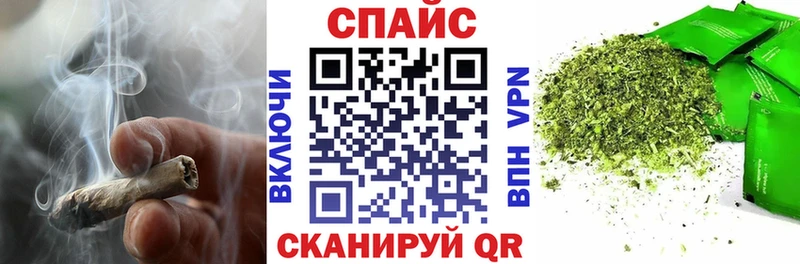 Бутират вода  Красный Кут 