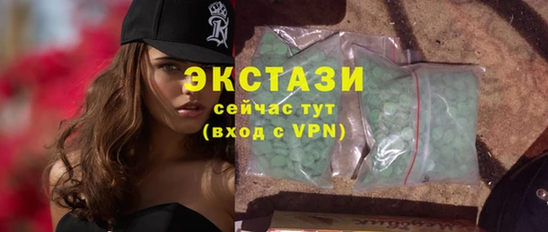 ешки Аркадак