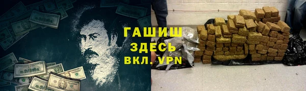 дурь Арсеньев