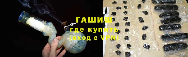 дурь Арсеньев