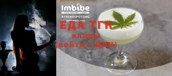 ешки Аркадак