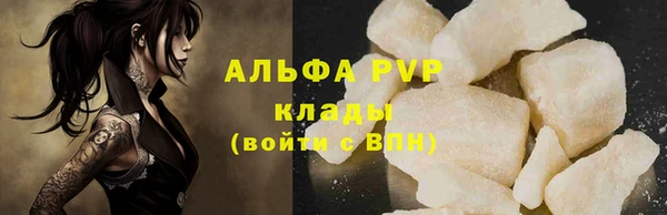 дурь Арсеньев