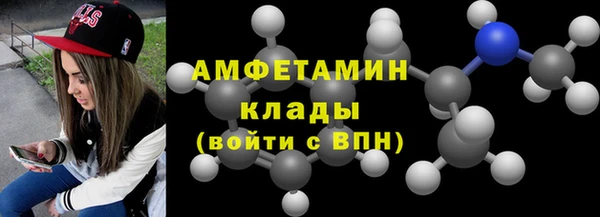 ешки Аркадак