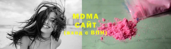 дурь Арсеньев