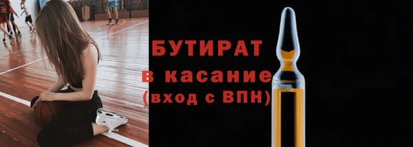 ешки Аркадак