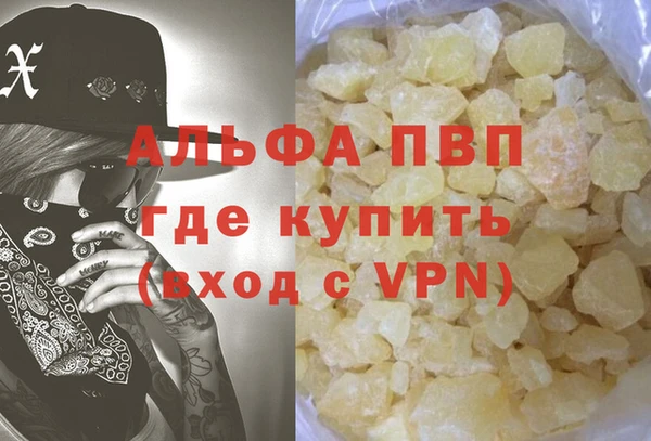 дурь Арсеньев