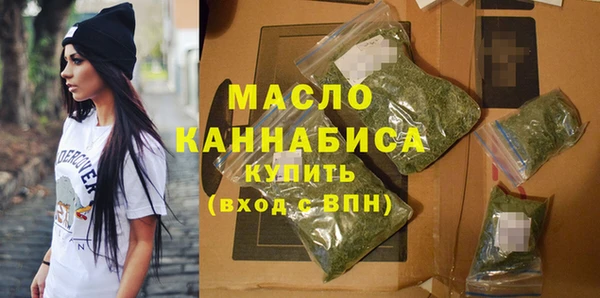 дурь Арсеньев