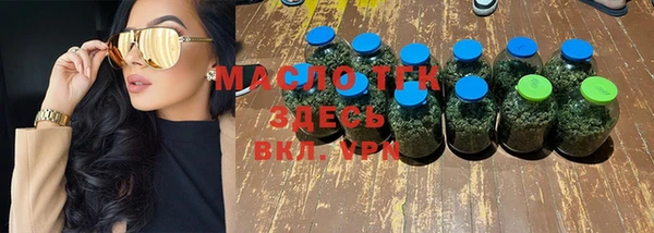 ешки Аркадак