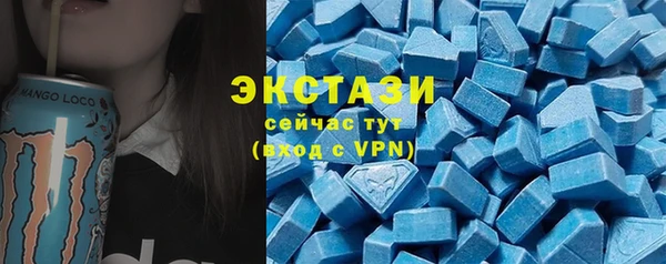 дурь Арсеньев