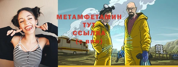 дурь Арсеньев