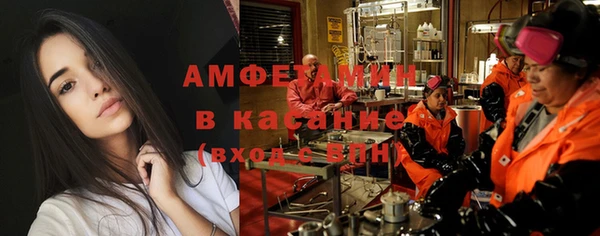 ешки Аркадак