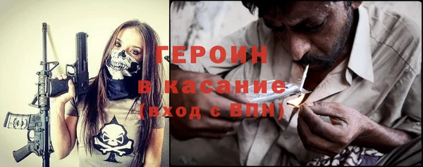 ешки Аркадак
