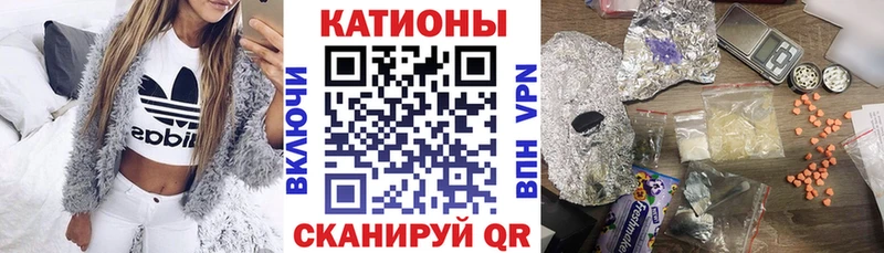 сколько стоит это клад МЯУ-МЯУ мука Красный Кут